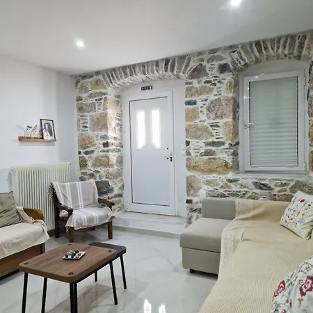 Summerstone Aliveri