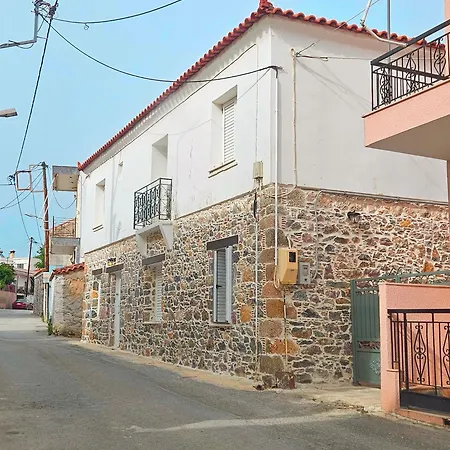 Summerstone - Very High Speed Wifi - Ideal For Remote Work Aliweri